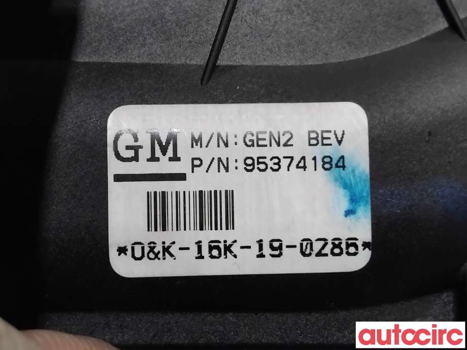 Pedal gass til Opel Ampera-e 2017-->> (Type II)  (OPEL|95374184|)
