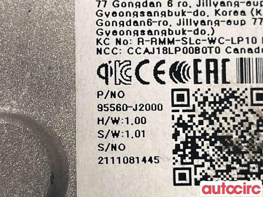Diverse deler til Kia e-Soul 2019-->> (Type III)  (KIA|95560J2000)