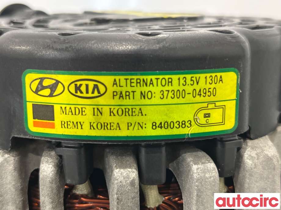 Dynamo til Kia Rio 2017-->> Type IV  (KIA|3730004950|8400383|37300-04950)