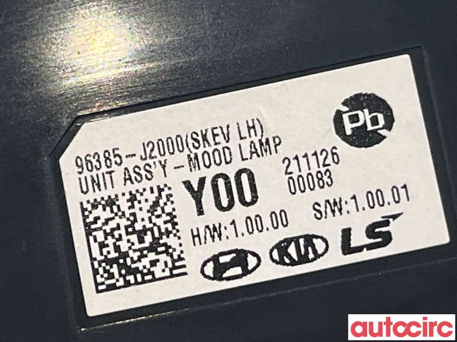 Styreenhet diverse til Kia e-Soul 2019-->> (Type III)  (KIA|96385J2000)