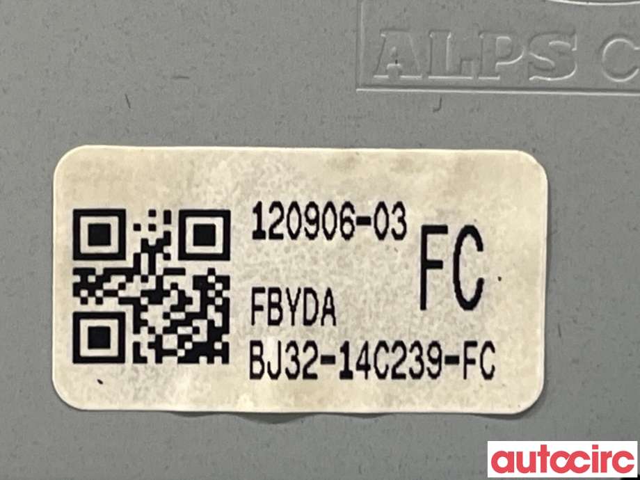 Varmeapparat betjening til Land Rover Range Rover, Evoque 2011-2019 (Type I)  (LAND-ROVER|LR028196)