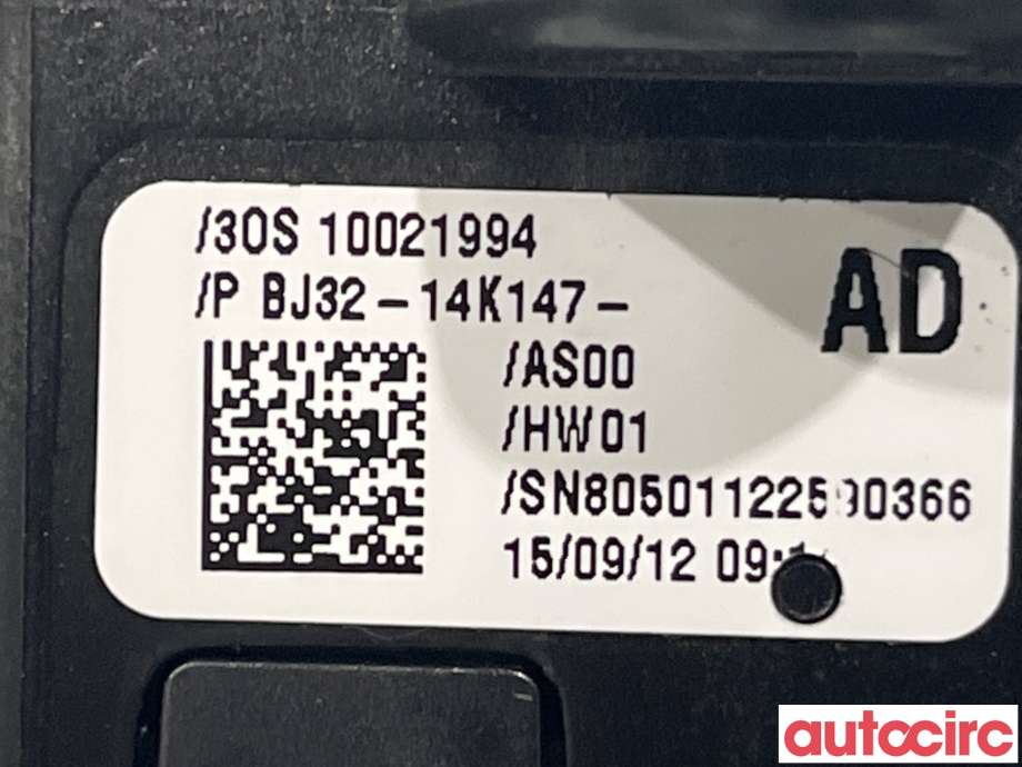 Bryter Antispinn til Land Rover Range Rover, Evoque 2011-2019 (Type I) (LAND-ROVER|LR042668)