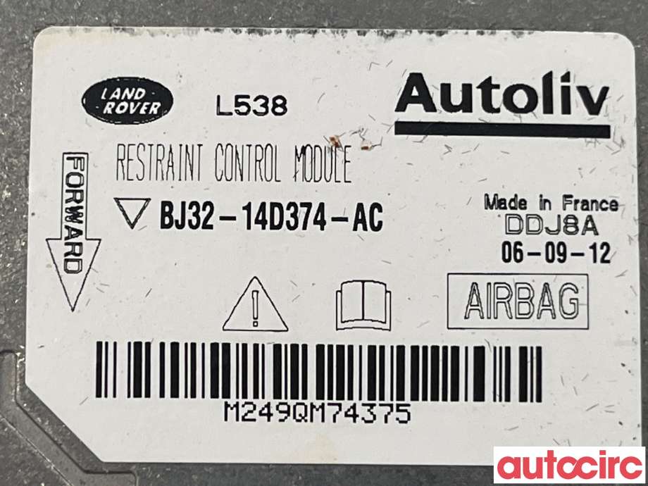 Airbag elektronikk til Land Rover Range Rover, Evoque 2011-2019 (Type I) (LAND-ROVER|LR028871)
