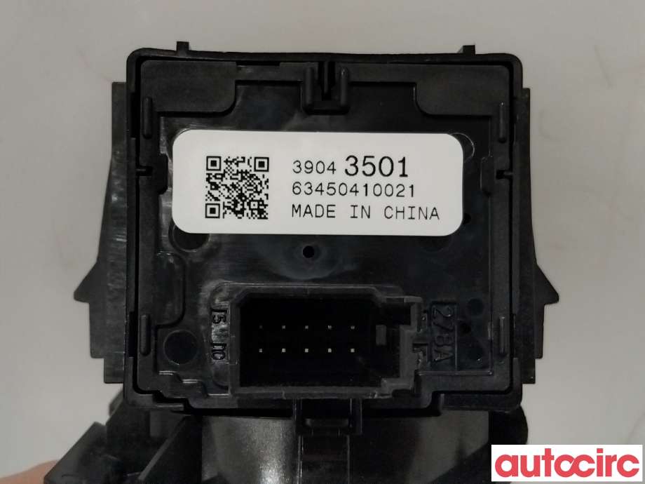 Bryter blink til Opel Ampera-e 2017-->> (Type II) (OPEL|39149295|39043501|YR004020YX)