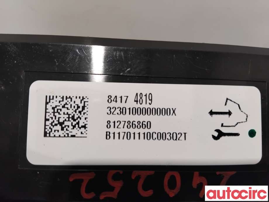 Styreenhet klima/aircondition til Opel Ampera-e 2017-->> (Type II)  (OPEL|84174819|812786860)