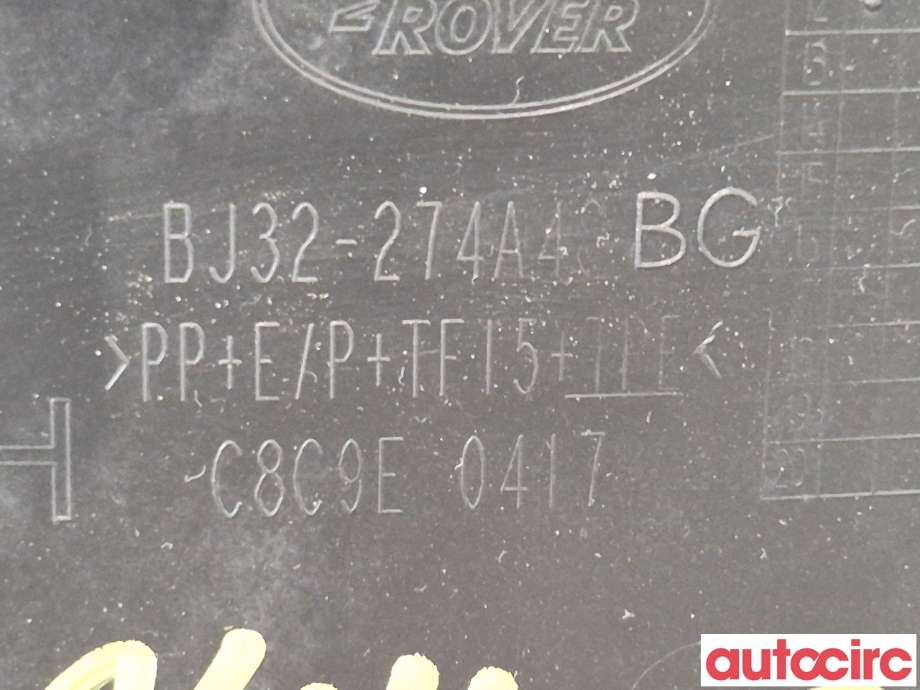Lister til Land Rover Range Rover, Evoque 2011-2019 (Type I)  (LAND-ROVER|LR079522||LR041828)