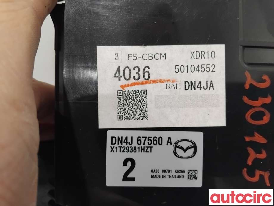 Styreenhet diverse til Mazda MX-30 2020-->>  (MAZDA|DNYJ-67-560E||DN4J67560A)