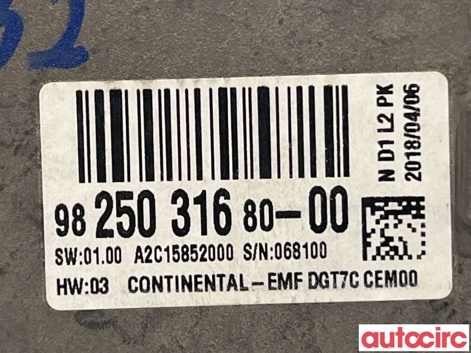 Instrument diverse til Toyota Proace 2016-->> (Type II) (TOYOTA|SU001A7363)