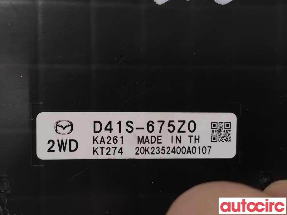 Styreenhet diverse til Mazda MX-30 2020-->>  (MAZDA|D41S-67-5Z0||D41S-675Z0)