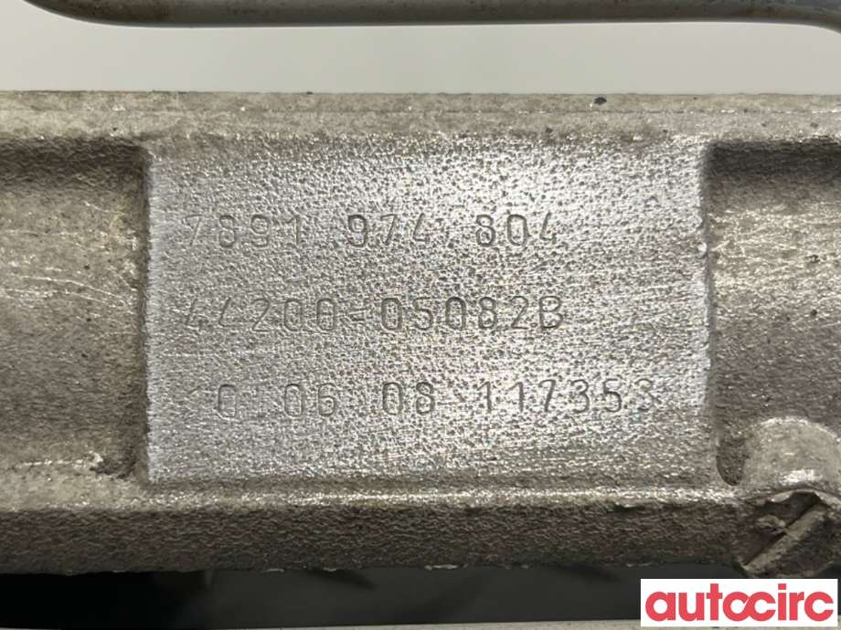 Tannstang til Toyota Avensis 2003-2008 (Type II)  (TOYOTA|4425005082|7891974804|)