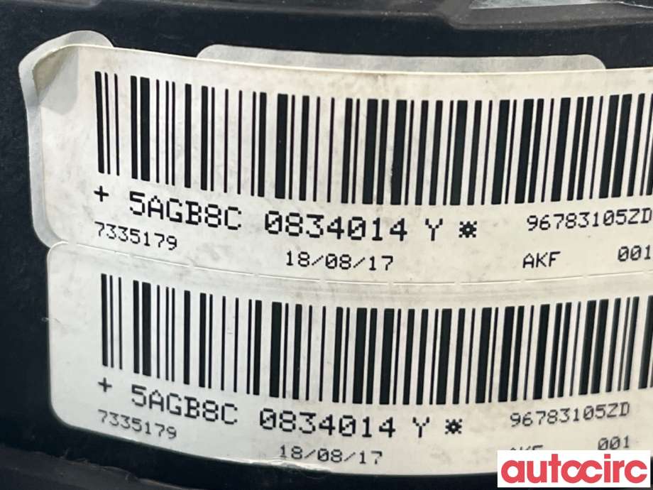 Airbag rattpute til Peugeot 308 2013-2021 (Type II)  (PEUGEOT|96783105ZD|)