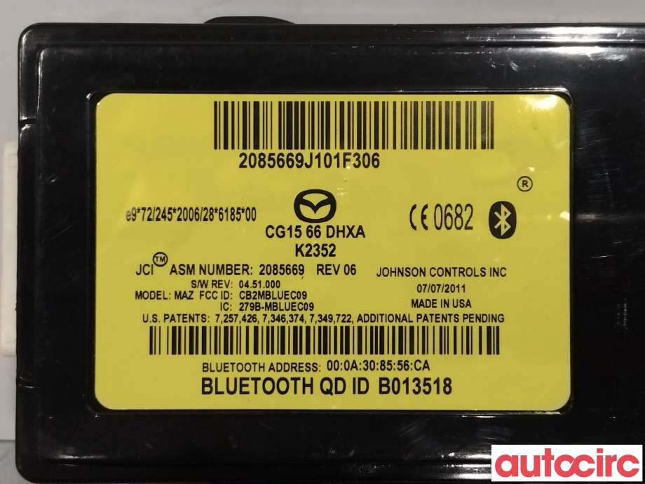 Styreenhet bluetooth til Mazda 5 2011-2015 (Type II)  (MAZDA|CG15-66-DHXA|)