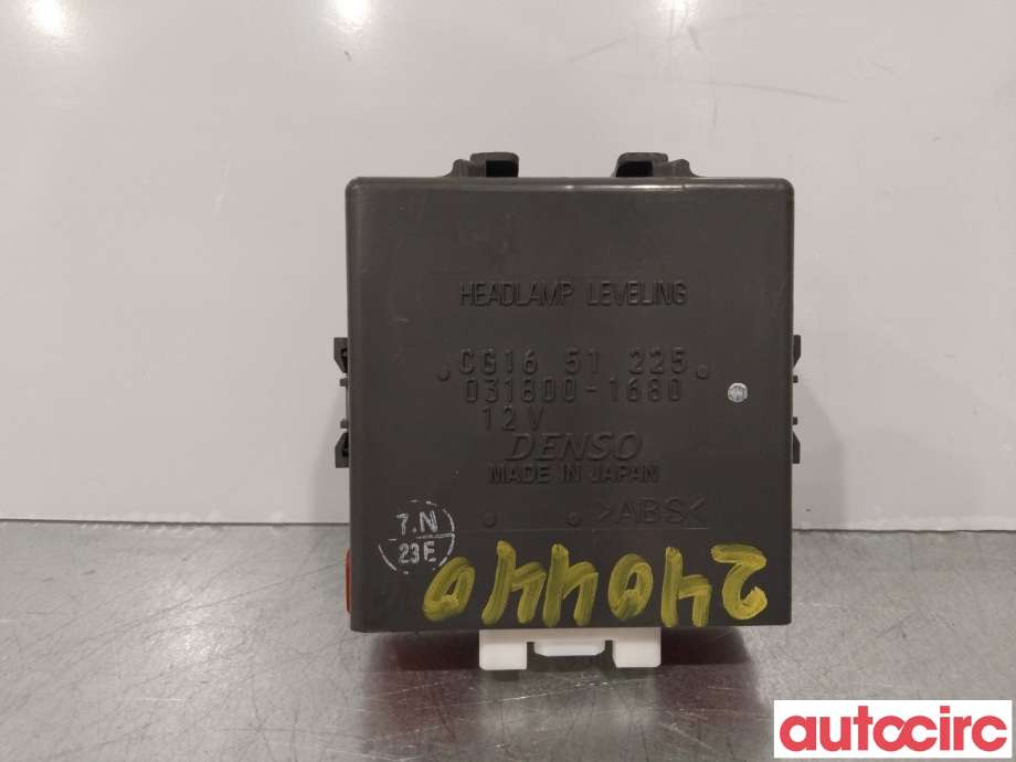 Styreenhet diverse til Mazda 5, 2011-2015 (Type II) (MAZDA|CG16-51-225)