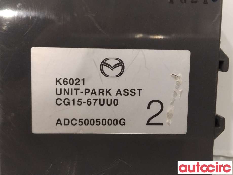 Styreenhet parkering til Mazda 5 2011-2015 (Type II)  (MAZDA|CG15-67-UU0|)