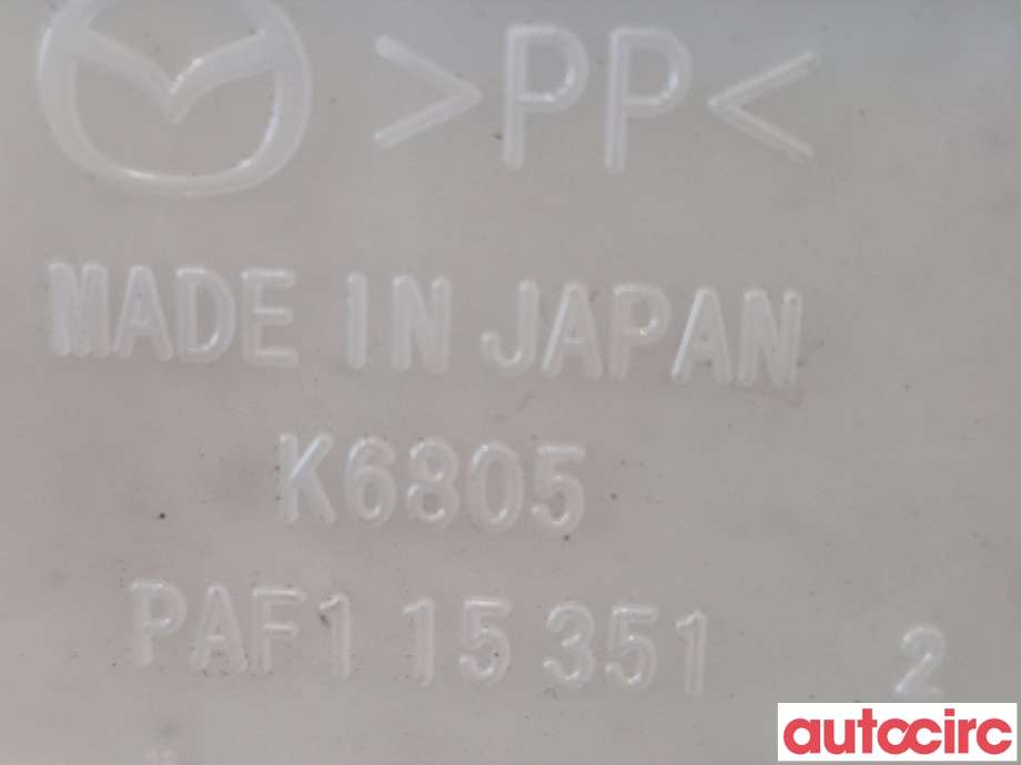 Ekspansjonstank til Mazda CX-30 2020-->> (MAZDA|PAF115351|)