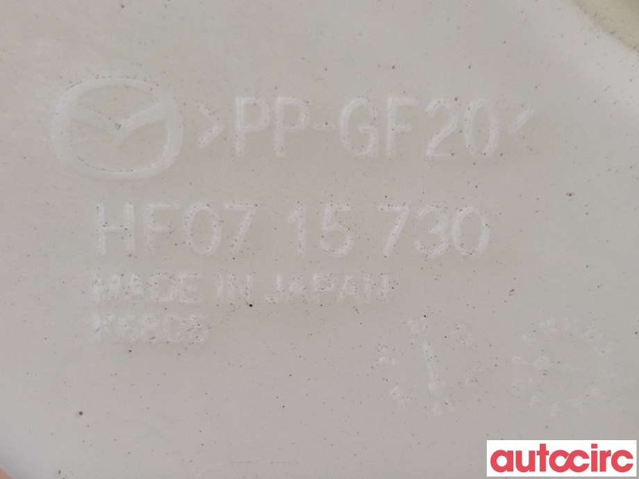 Ekspansjonstank til Mazda CX-30 2020-->> (MAZDA|HF0715730A|)