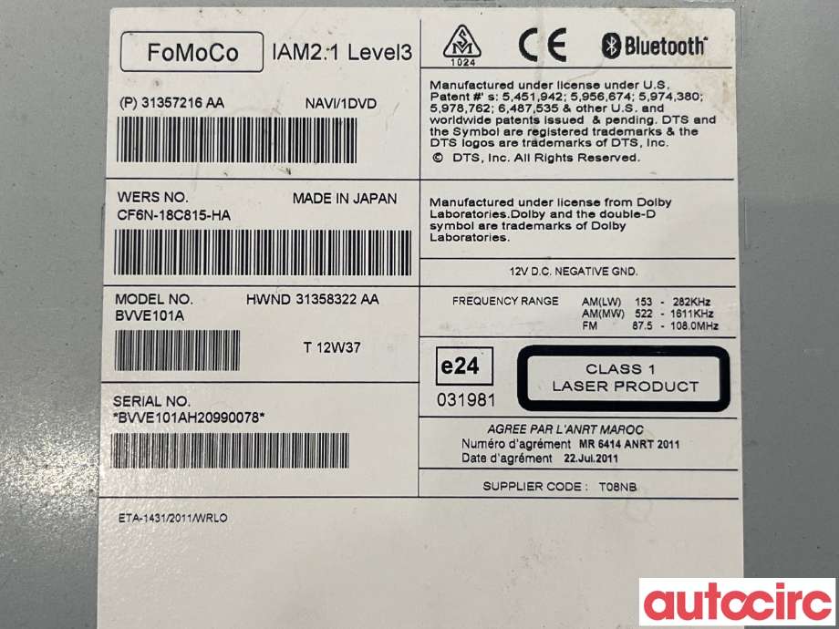 Bilstereo til Volvo XC70 2008-2013 (Type II, Fase 1)  (VOLVO|36001114)