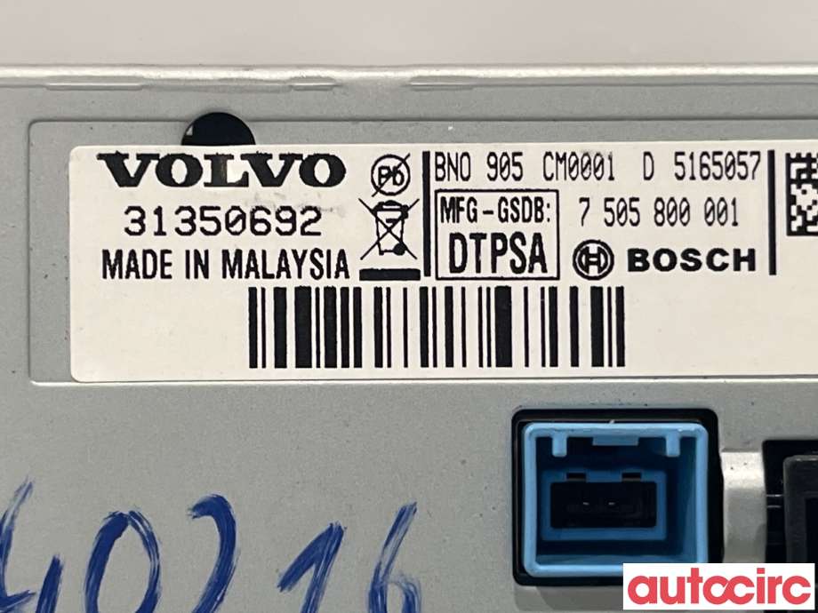 Instrument kjørecomputer til Volvo XC70 2008-2013 (Type II, Fase 1)  (VOLVO|36050611|7505800001|31357076)