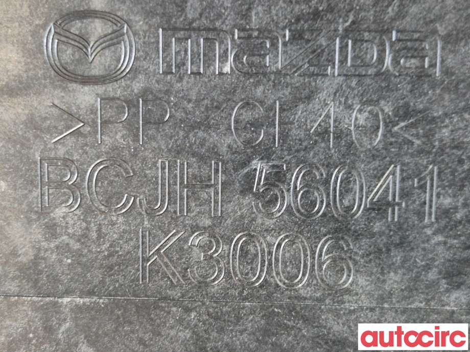 Batterikasse/feste til Mazda CX-30 2020-->>  (MAZDA|BCJH56040A|)