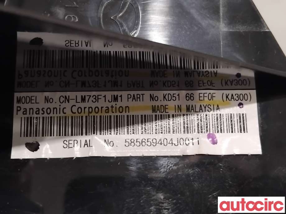 Innredning pakke til Mazda CX-5 2012-2017 (Type I)  (MAZDA|KD51-66-EF1|CN-LM73F1JM1|KD5166EF0F)