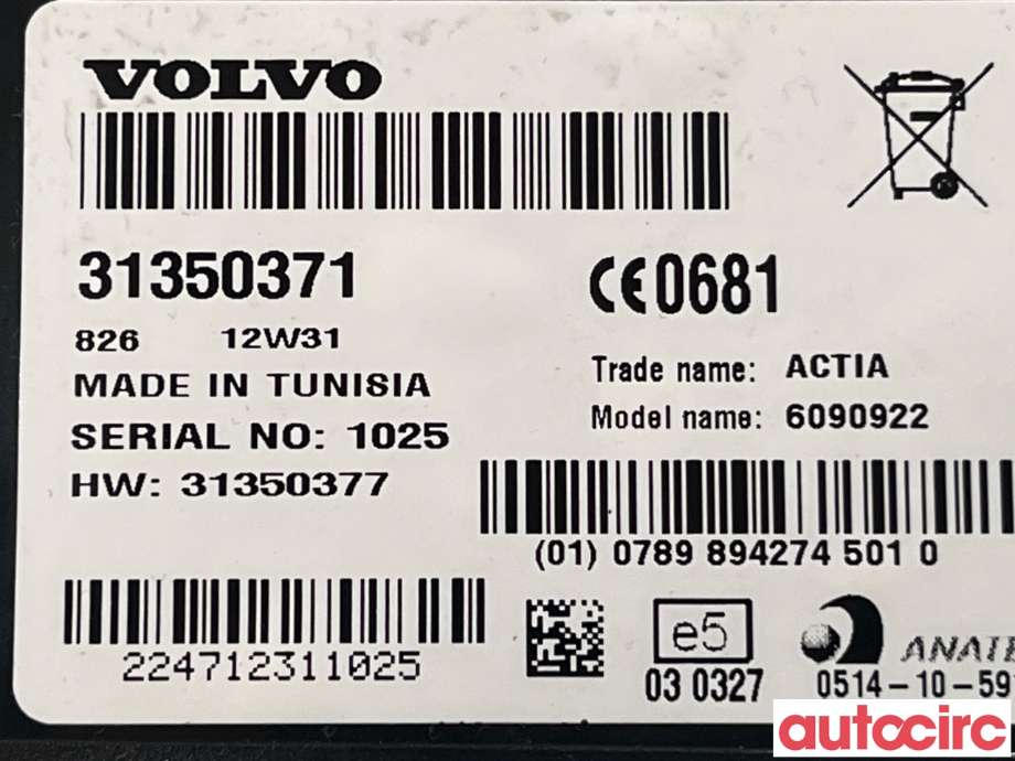 Styreenhet diverse til Volvo XC70 2008-2013 (Type II, Fase 1)  (VOLVO|36000663|6090922|31350377)