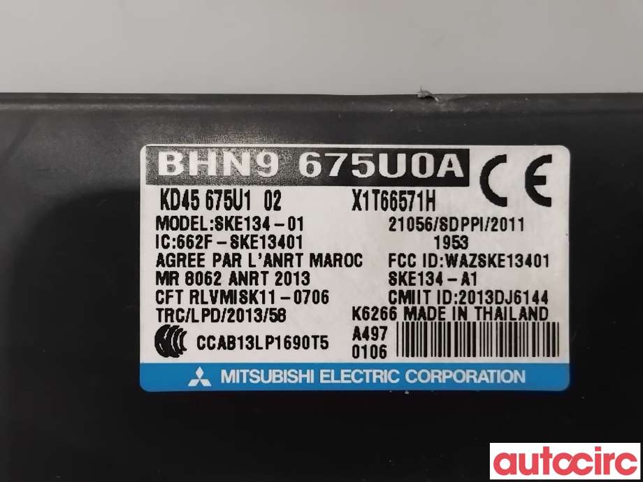 Styreenhet nøkkelfri/keyless til Mazda CX-5 2012-2017 (Type I)  (MAZDA|D09V-67-5U0|SKE134-01|BHN9675U0A)