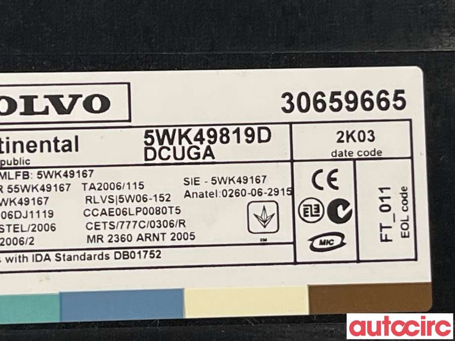 Styreenhet nøkkelfri/keyless til Volvo XC70 2008-2013 (Type II, Fase 1)  (VOLVO|30659958)