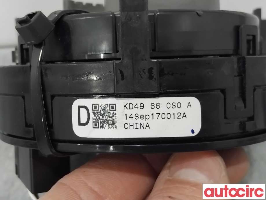 Airbag slepering til Mazda CX-5 2012-2017 (Type I) (MAZDA|D14H-66-CS0A||KD4966CS0A)