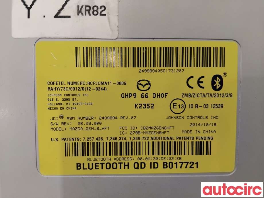 Dashbord telefon til Mazda CX-5 2012-2017 (Type I)  (MAZDA|GHP9-66-DH0H|K2352|GHP966DH0F)