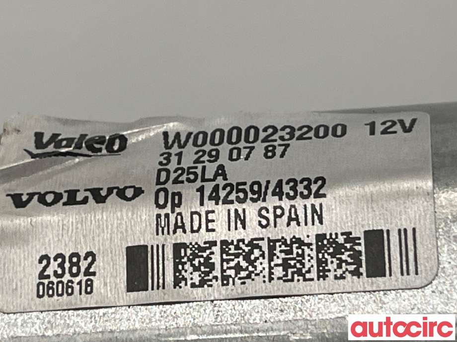 Viskermotor bakrute til Volvo XC70 2008-2013 (Type II, Fase 1)  (VOLVO|31290787|W000023200)