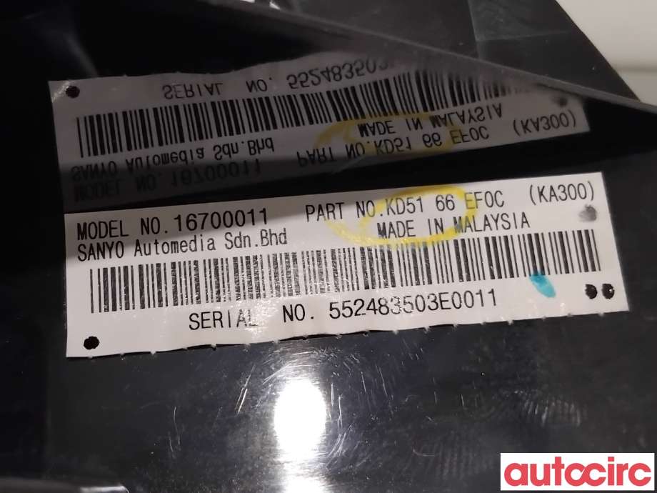 Innredning pakke til Mazda CX-5 2012-2017 (Type I)  (MAZDA|KD51-66-EF1|16700011|KD5166EF0C)