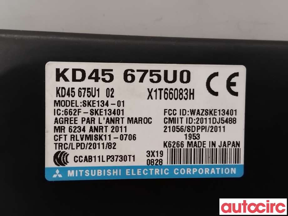 Styreenhet nøkkelfri/keyless til Mazda CX-5 2012-2017 (Type I)  (MAZDA|KD45-67-5U0|SKE134-01|KD45675U0)