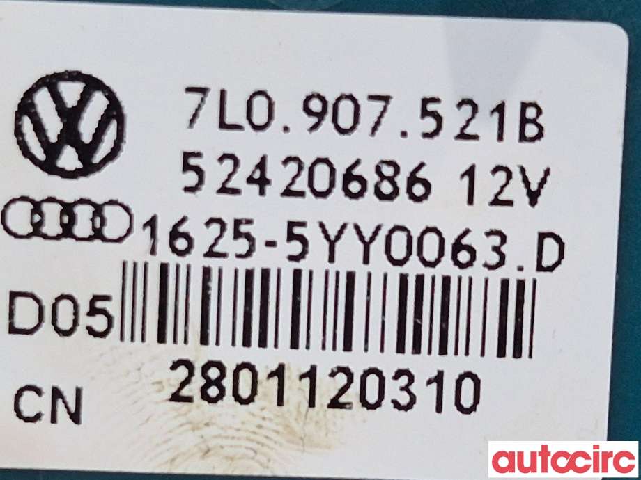 Varmeapparat motstand til VW Transporter / Caravelle 2009-2015 (Fase 2) (T5) (T5) (VOLKSWAGEN|7L0907521B|)