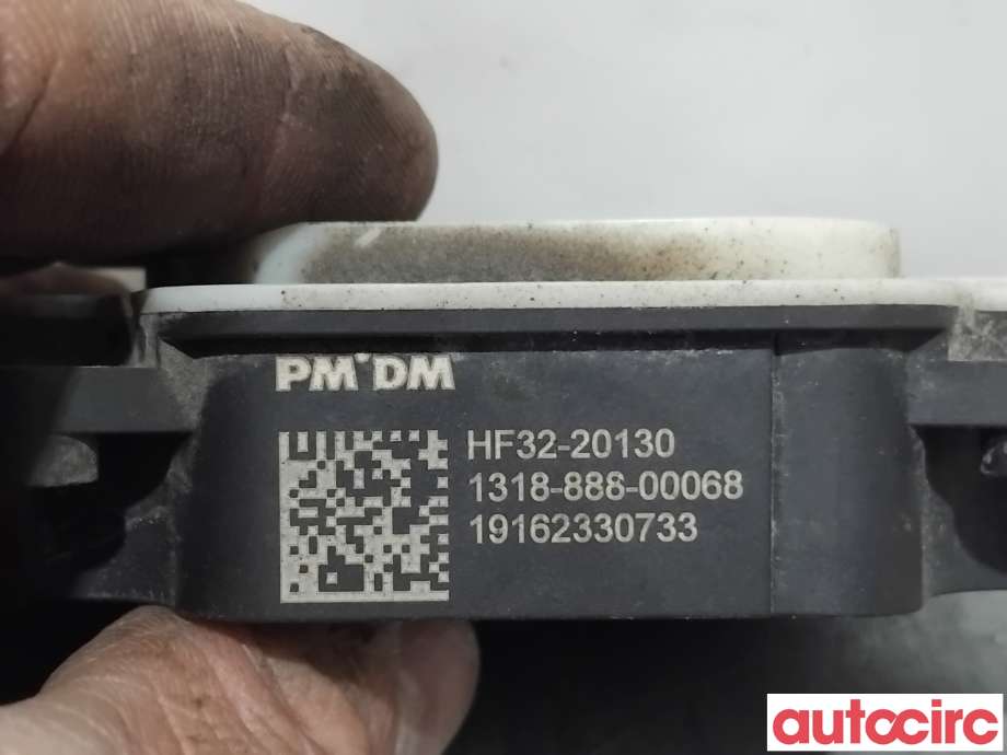 Varmeapparat diverse til Mazda CX-30 2020-->> (MAZDA|NO NR|1318-888-00068|HF32-20130)