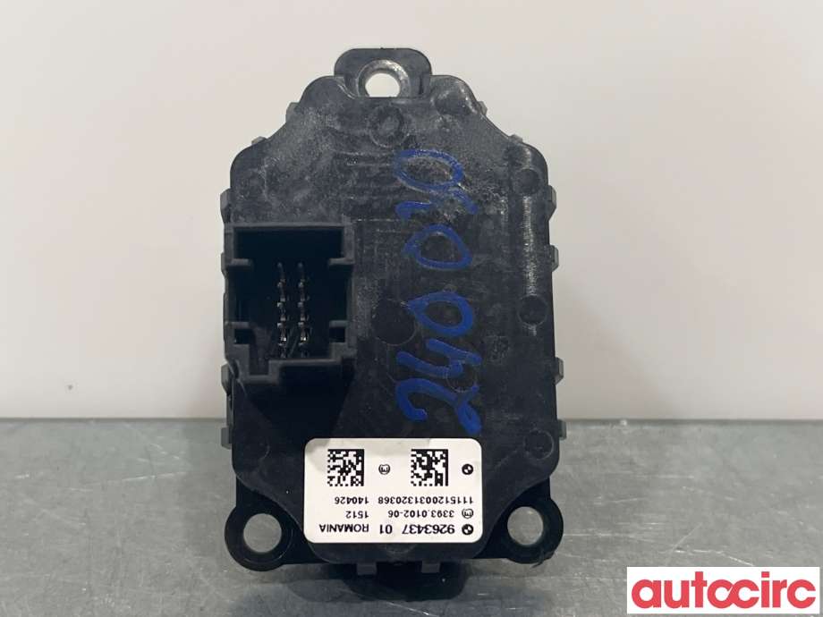 Bryter start/stopp til BMW 5-Serie 2010-2017 (F10/F11) (F10/F11) (BMW|61319153831)