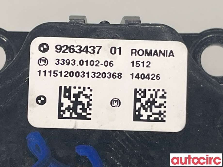 Bryter start/stopp til BMW 5-Serie 2010-2017 (F10/F11) (F10/F11) (BMW|61319153831)