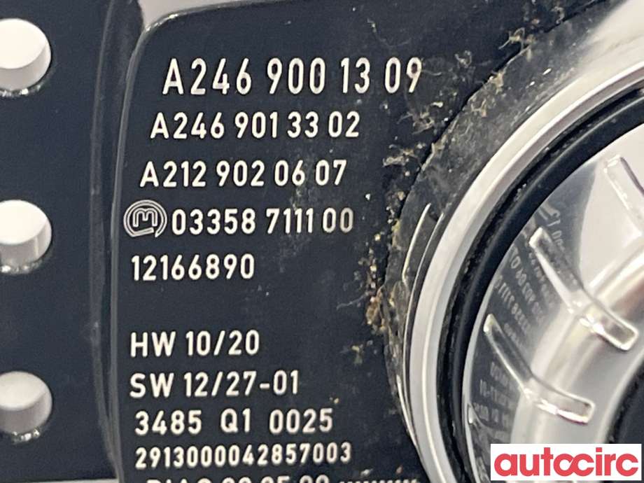 Bryter diverse til Mercedes A-Klasse 2012-2018 (W176) (W176) (MERCEDES|A2469001309)