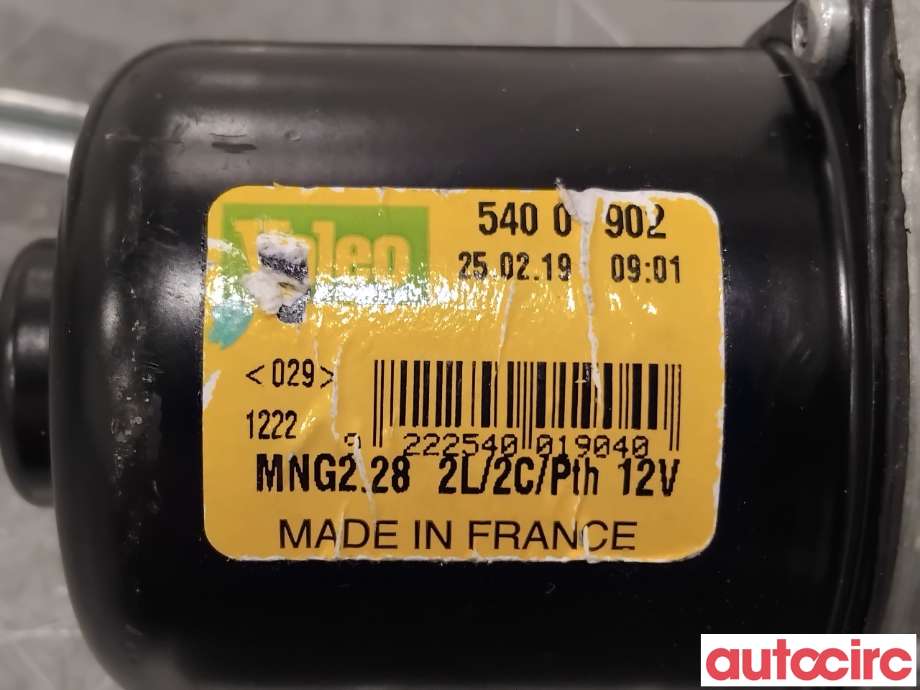 Viskermotor frontrute til Renault Kangoo 2008-2021 (Type II)  (RENAULT|288002453R|54526811|)