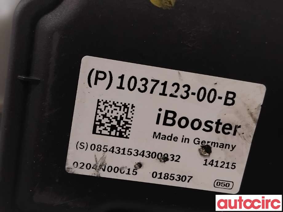 Bremsekraft-forsterker til Tesla Model S 2016-2021 (Fase 2) (TESLA|1037123-00-B|0204N00015)