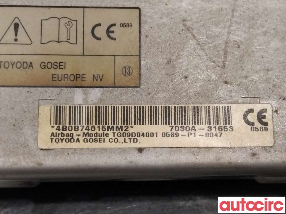Airbag kne til Mitsubishi Outlander 2015-->> (Type III, Fase 2) (MITSUBISHI|7030A316XA|)