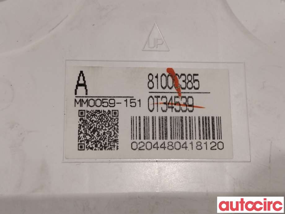 Instrumentpanel til Mitsubishi Outlander 2015-->> (Type III, Fase 2) (MITSUBISHI|8100C385|MM0059-151)
