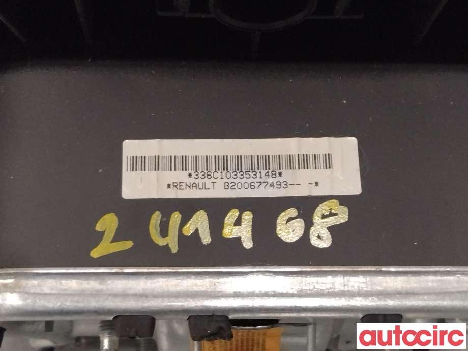Airbag rattpute til Renault Clio 2009-2012 (Type III, Fase 2)  (RENAULT|8200344074||8200677493)