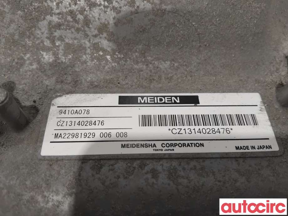 Inverter hybrid til Mitsubishi Outlander 2015-->> (Type III, Fase 2)  (MITSUBISHI|9410A076||9410A078)