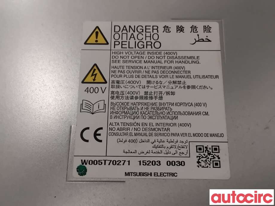 Batterilader (OBC - On Board Charger) til Mitsubishi Outlander 2015-->> (Type III, Fase 2)  (MITSUBISHI|9481A013|W005T70271|)