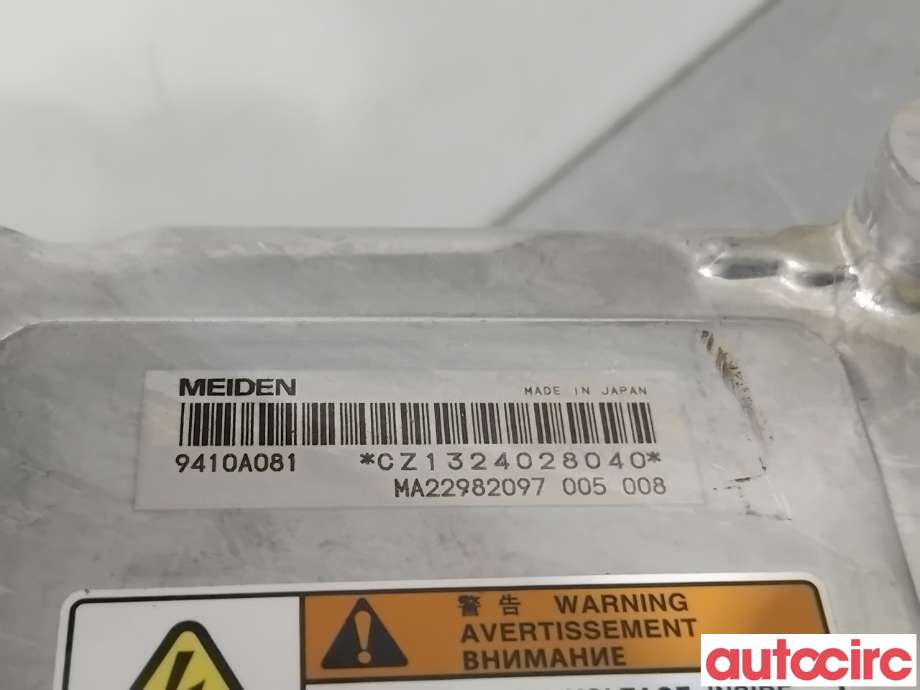 Inverter hybrid til Mitsubishi Outlander 2015-->> (Type III, Fase 2)  (MITSUBISHI|9410A077||9410A081)