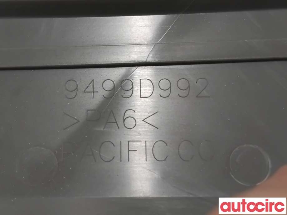 Motordeksel over motor til Mitsubishi Outlander 2015-->> (Type III, Fase 2)  (MITSUBISHI|9499D992|)