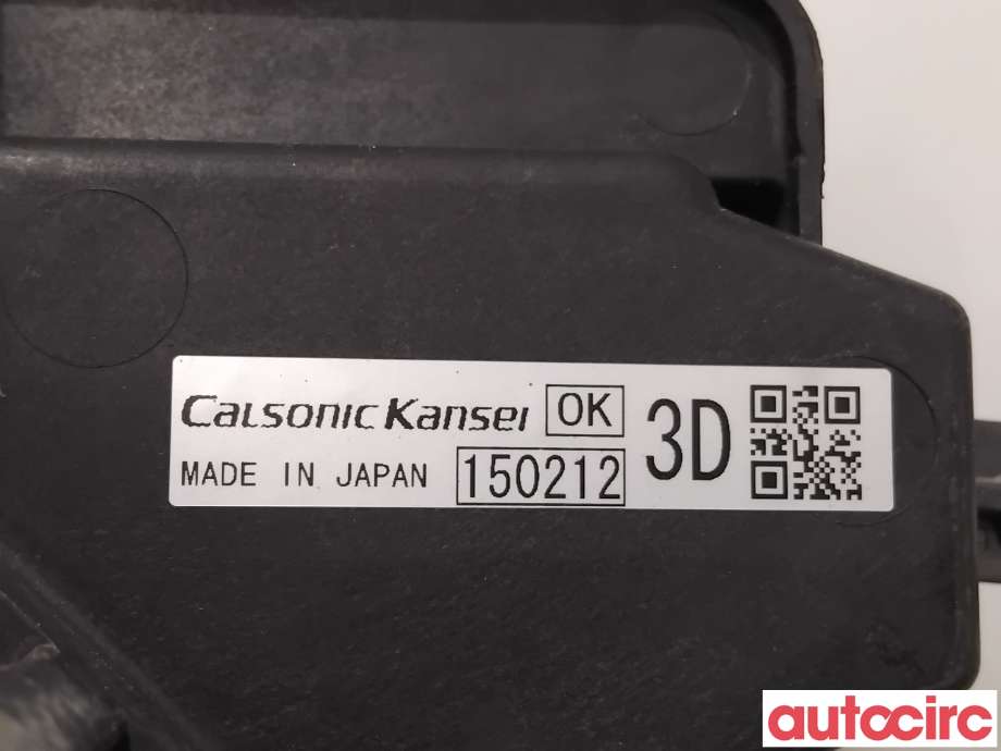 Kjølevifte til Mitsubishi Outlander 2015-->> (Type III, Fase 2)  (MITSUBISHI|1355A272|1355A258|1355A261)