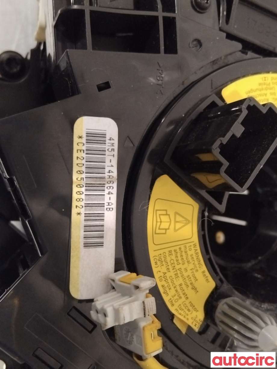 Bryter combi til Ford Kuga 2008-2012 (Type I)  (FORD|1754623|1350066|1362587)