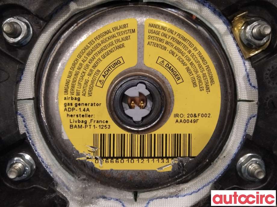 Airbag rattpute til Ford Kuga 2008-2012 (Type I)  (FORD|1761115||8V41-R042B85-AEW)