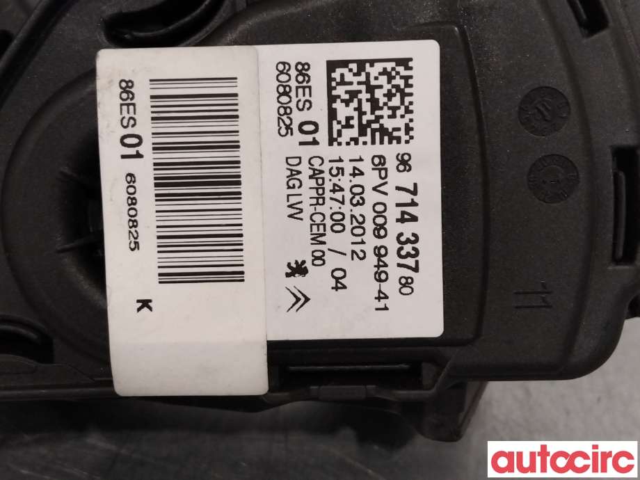 Pedal gass til Peugeot 208 2012-2019 (Type I)  (PEUGEOT|1601CW|)